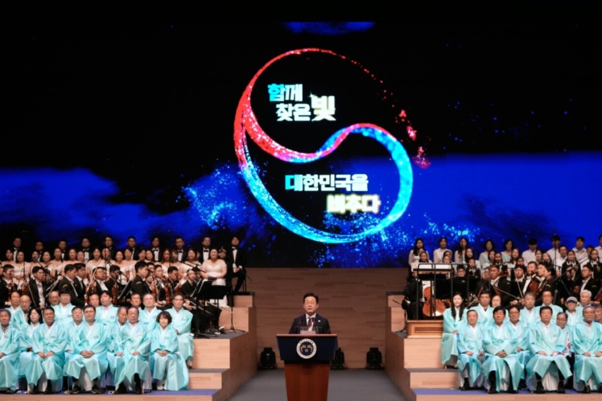 South Korean President Lee Jae Myung speaks during a ceremony in Seoul to celebrate the 80th anniversary of Korea's liberation from Japanese colonial rule