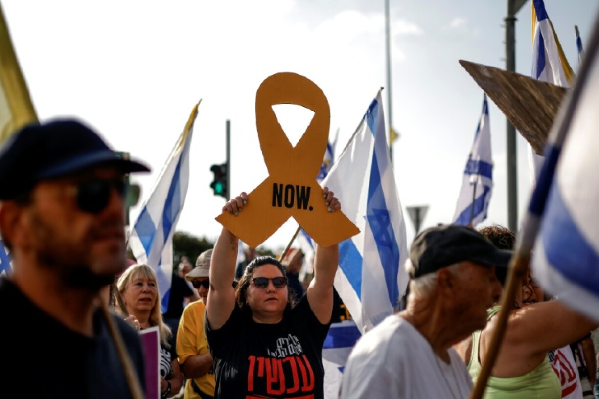 The protests across Israel come more than a week after the government approved plans to expand the Gaza war