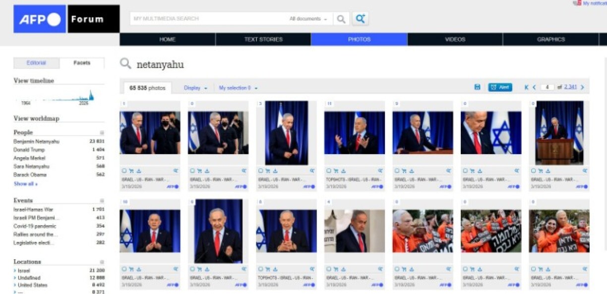 Screenshot of photos of Netanyahu on AFP Forum