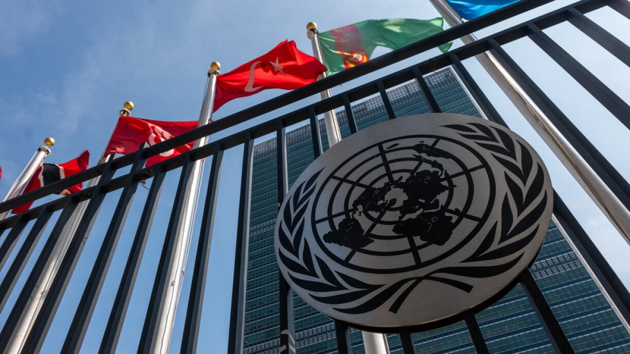 Foto vum UNO-Haaptsëtz zu New York.