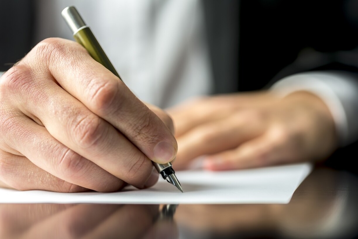 Information concerning your person and contained in state databases can be accessed following a request.