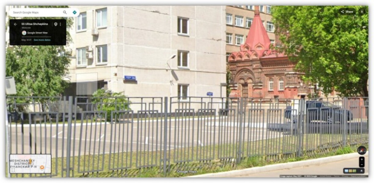 Screenshot from Google Street View taken May 13, 2026