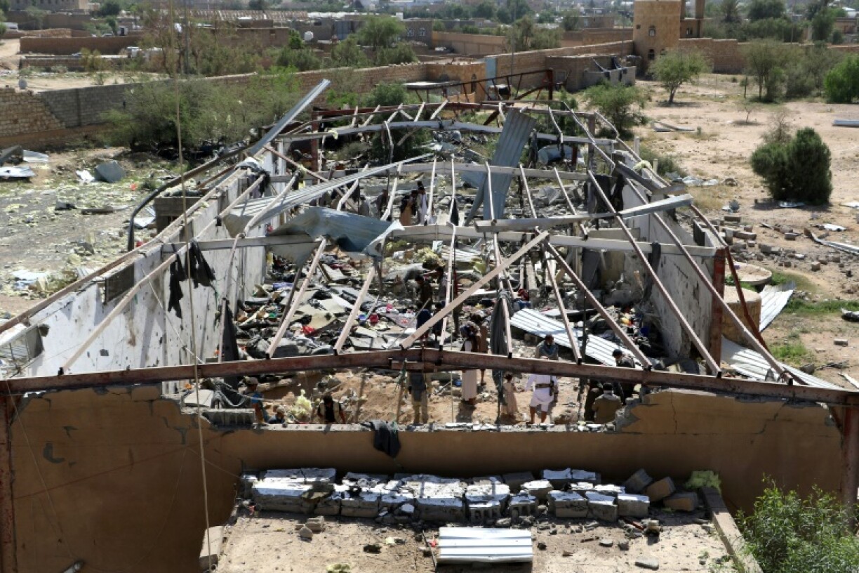 A US defence official said the military was looking into the reports of civilian casualties in the strike