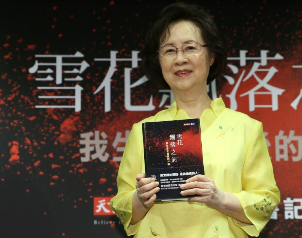 Taiwanese writer Chiung Yao, whose romance novels were wildly popular in the Chinese-speaking world, has died aged 86.