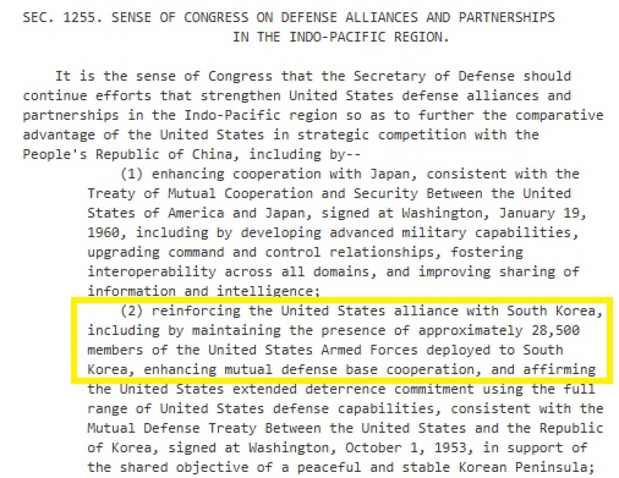 Screenshot of the National Defense Authorization Act