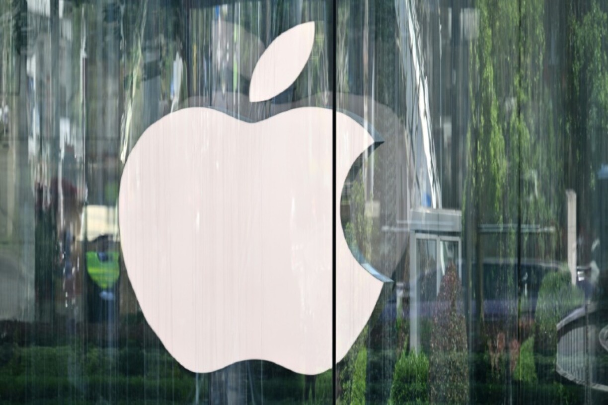 Logo Apple à Shanghai le 14 avril 2025.