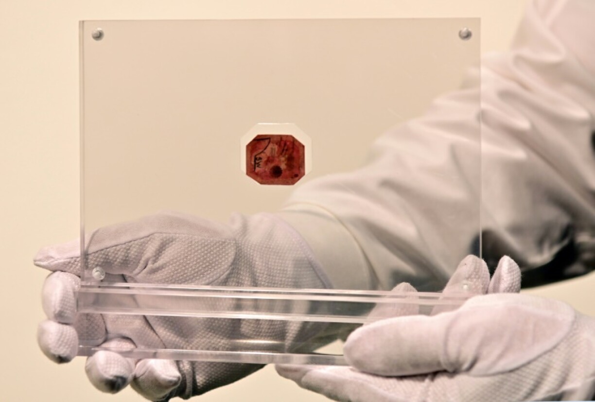 Le timbre British Guiana One-Cent Magenta, chez Sotheby's, jeudi