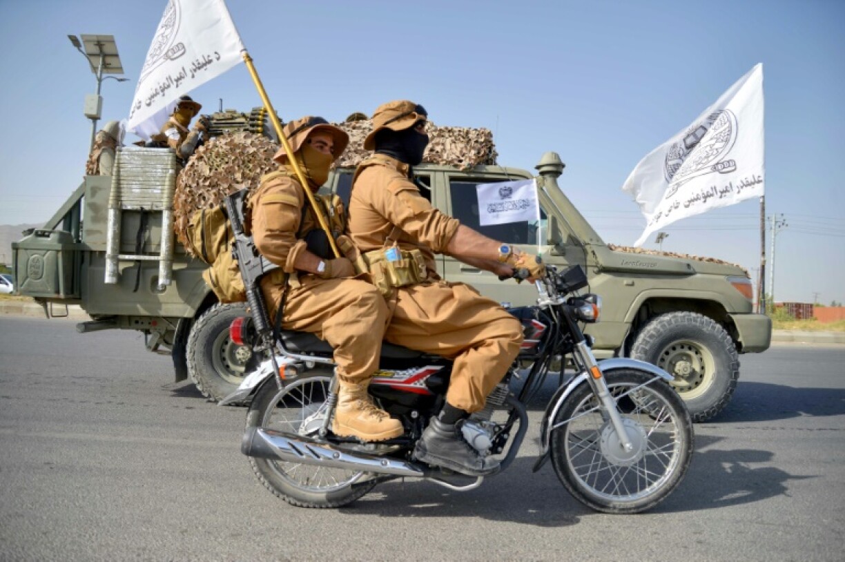 Four men were publicly executed for murder in Afghanistan, the Supreme Court said