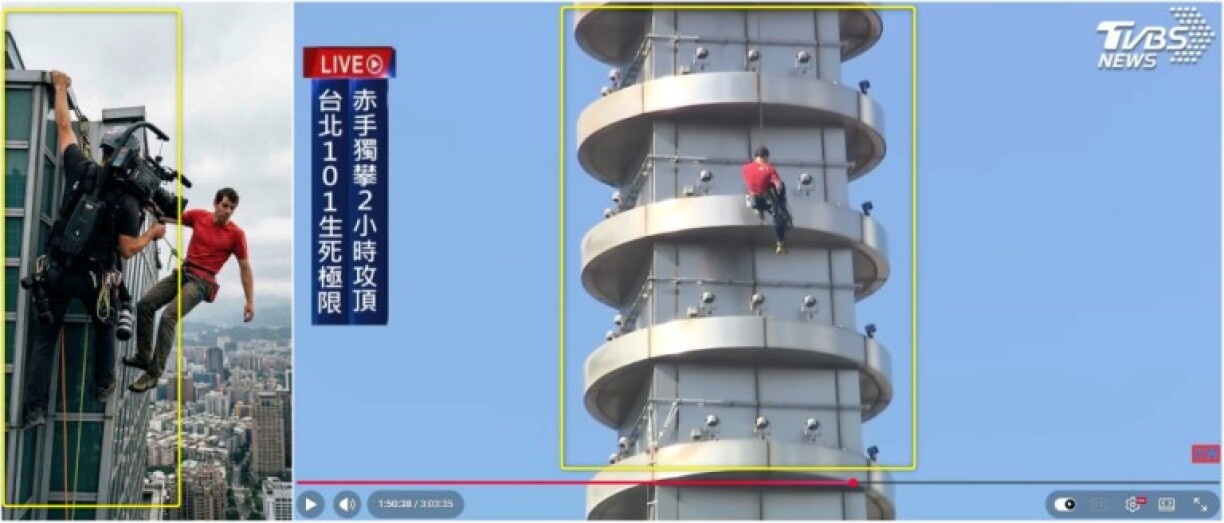 Screenshot comparison of the false photo (L) and TVBS News' live broadcast, with highlights added by AFP