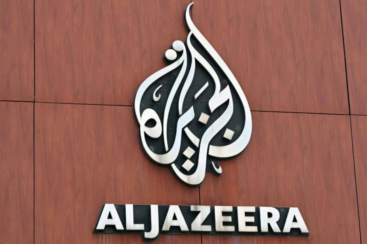 Al Jazeera says its journalist Anas al-Sharif has been killed alongside four colleagues in a targeted Israeli attack on a tent housing journalists in Gaza City