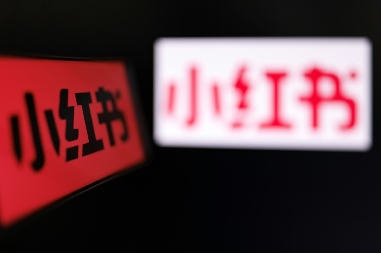 China's internet regulator orders