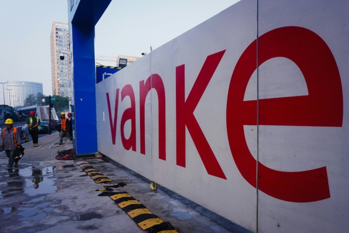 Vanke said Monday its CEO had resigned