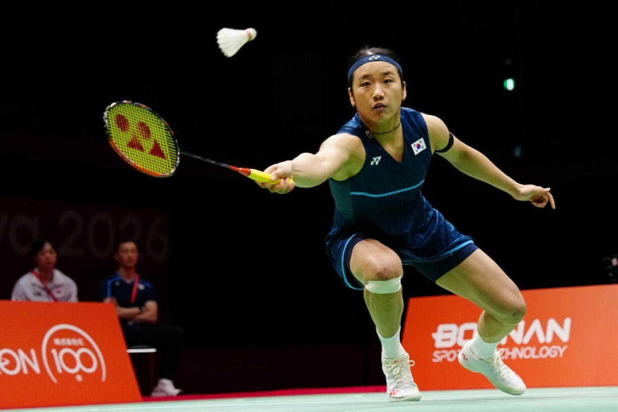 South Korea's An Se-young won the women's badminton singles title at the Asian Games in Nagoya