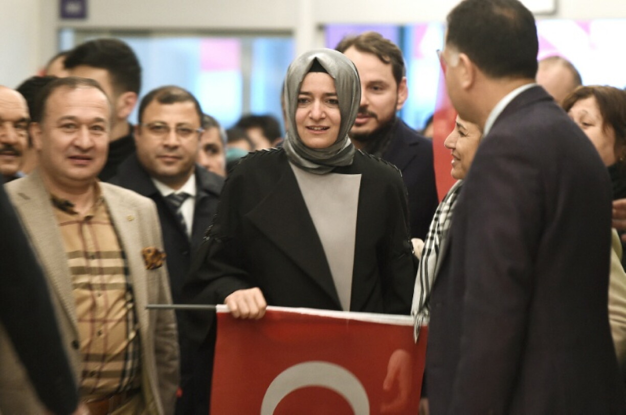 A former minister and senior member of Erdogan's AKP party says she had submitted her resignation over a massive investment fund crisis