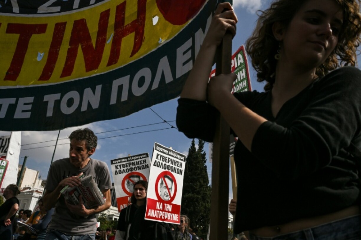 Unions have stages general strikes and protests against the reform