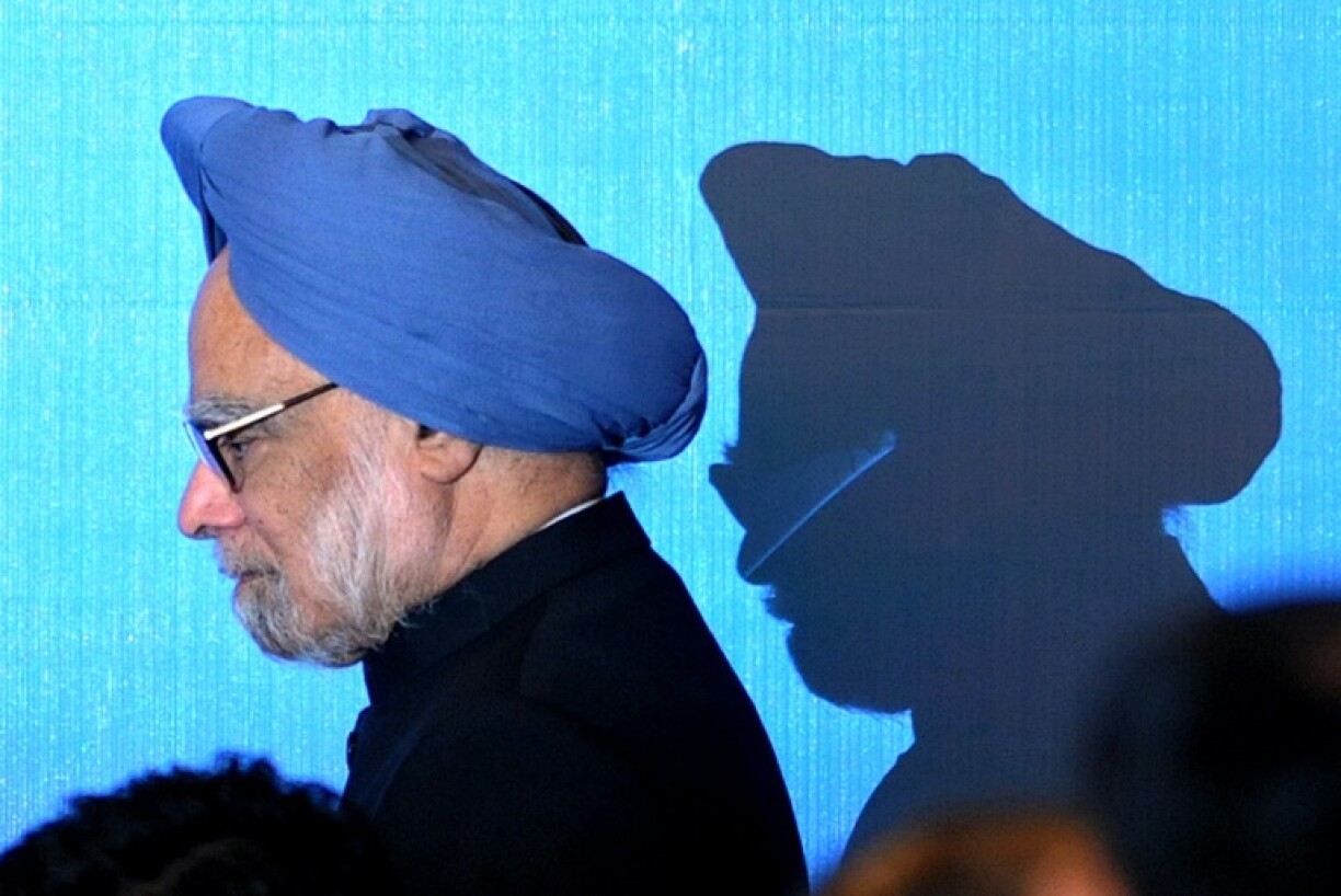 Former Indian prime minister Manmohan Singh was born in the mud-house village of Gah and had nine siblings