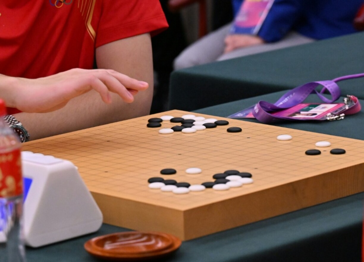 Go is a strategy game considered to be even more complex than chess