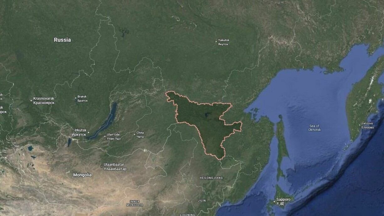Russia's far eastern region of Amur where the remains of a crashed passenger plane were located on Thursday, 24 July 2025.