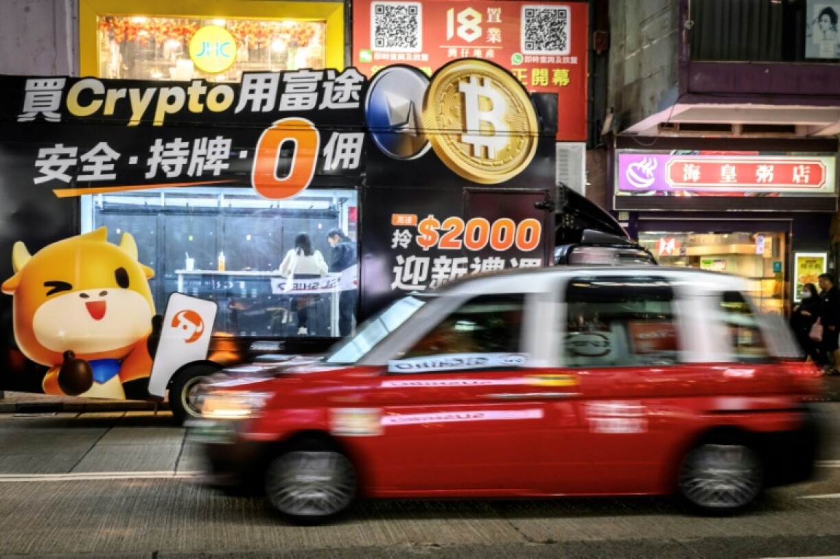 Hong Kong overhauled its legal framework for crypto exchanges in mid-2023