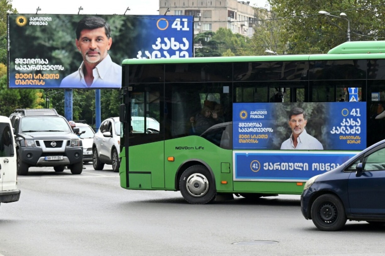 Activists are calling for protests this weekend