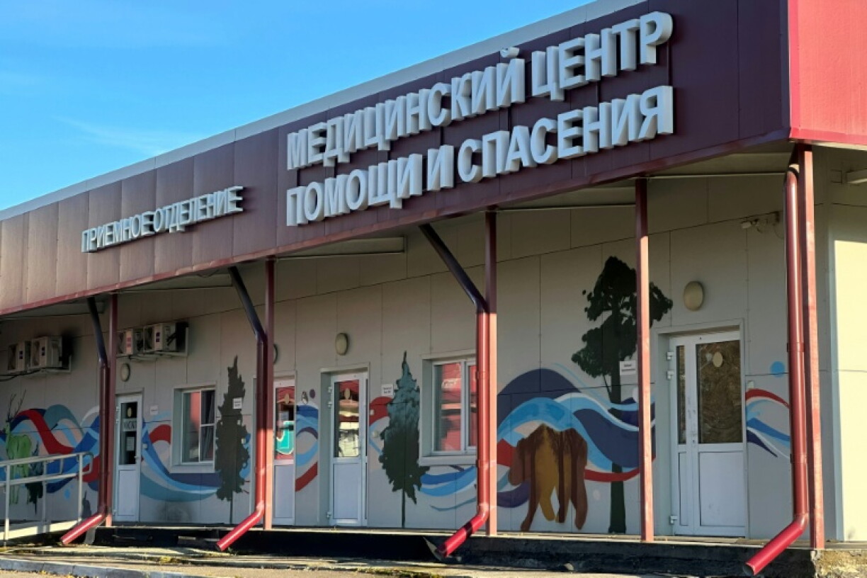 An infectious diseases hospital in the town of Shelekhov, where an employee of the Irkutsk Antiplague Research Institute died