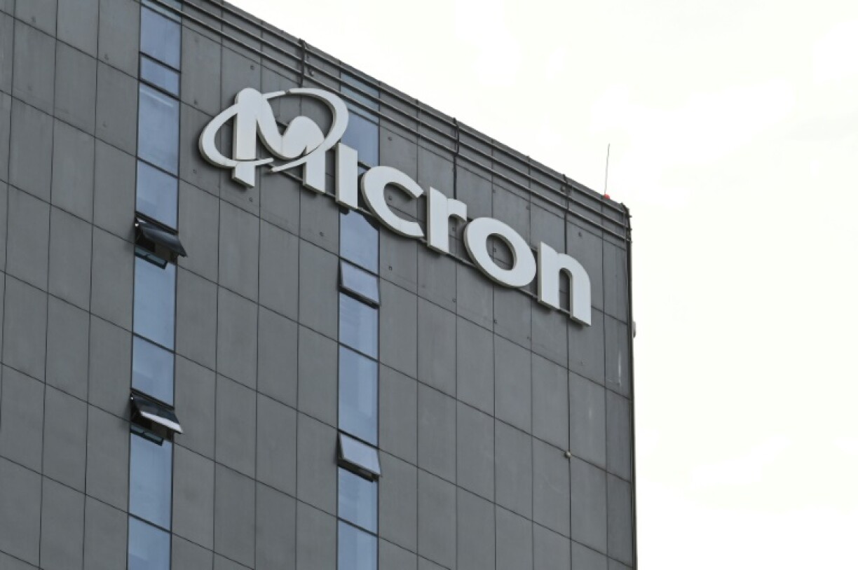 The US government's Micron investment aims to bring development and production of advanced memory semiconductor technology to US shores
