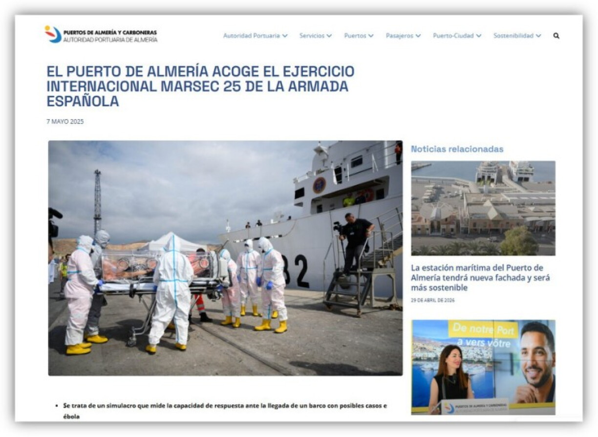 Screenshot from apalmeria.com taken May 15, 2026