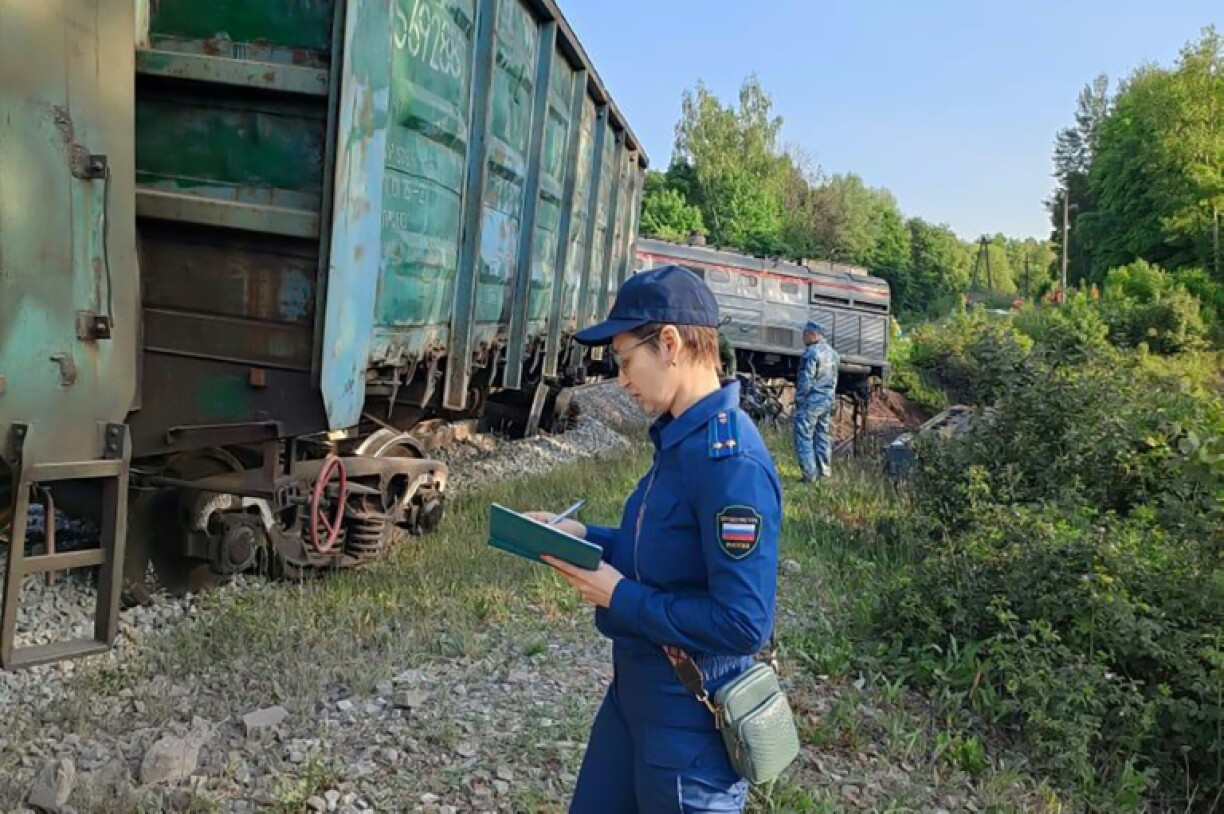 Authorities say the bridge collapses were caused by