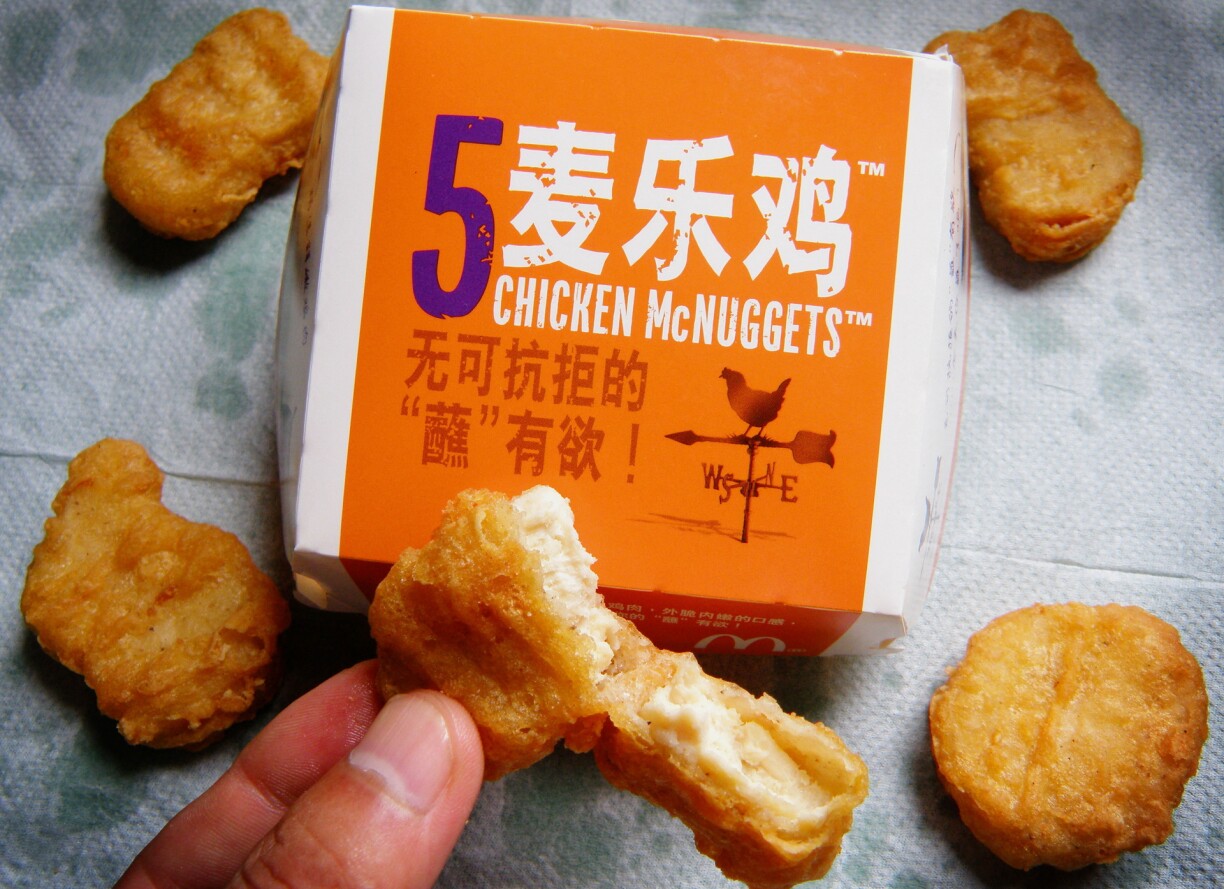 La recette des Chicken McNuggets s'est répandue dans le monde entier, même en Chine!