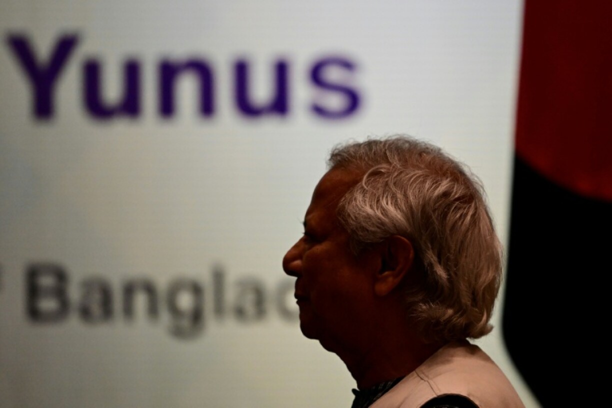 Interim Bangladesh leader Muhammad Yunus has promised inclusive elections will be held by June 2026, but the party of ousted ex-leader Sheikh Hasina has been banned