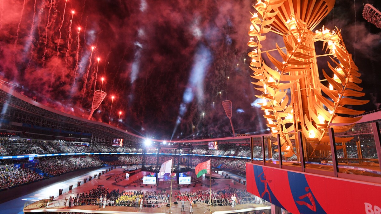 D'European Games 2019