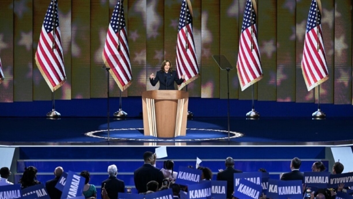 La vice-présidente américaine et candidate démocrate Kamala Harris avant son discours d'investiture lors de la convention démocrate, le 22 août 2024