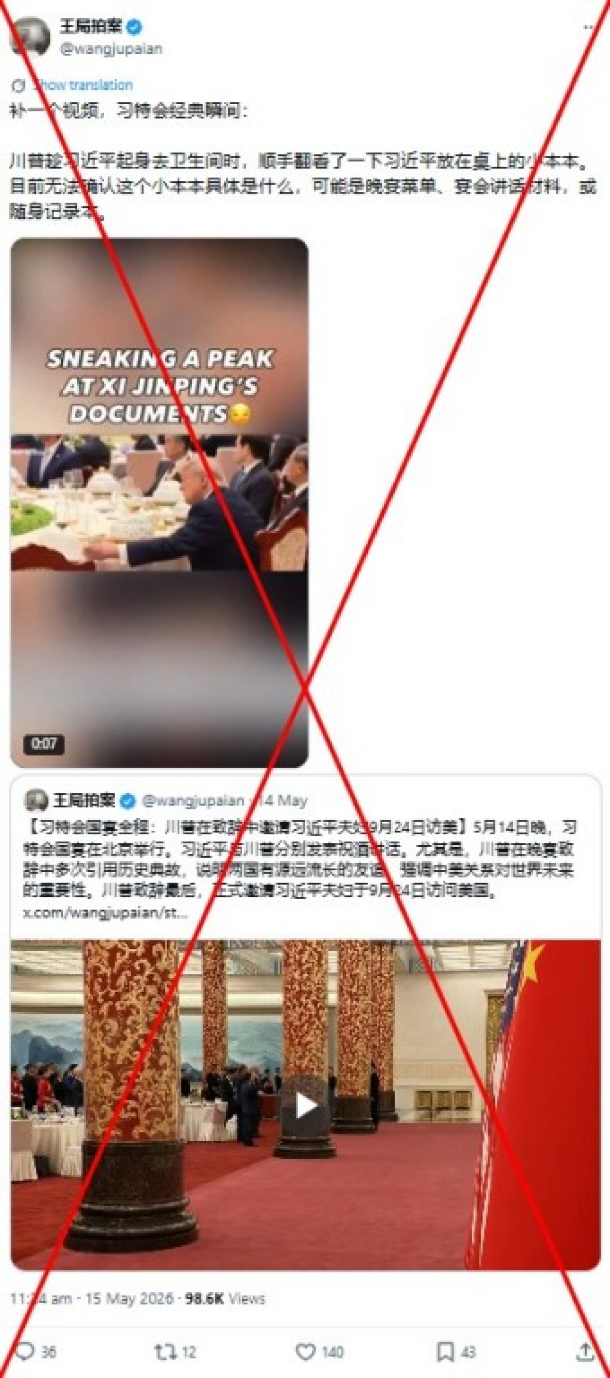 Screenshot of the false post taken on May 19 with a red X added by AFP