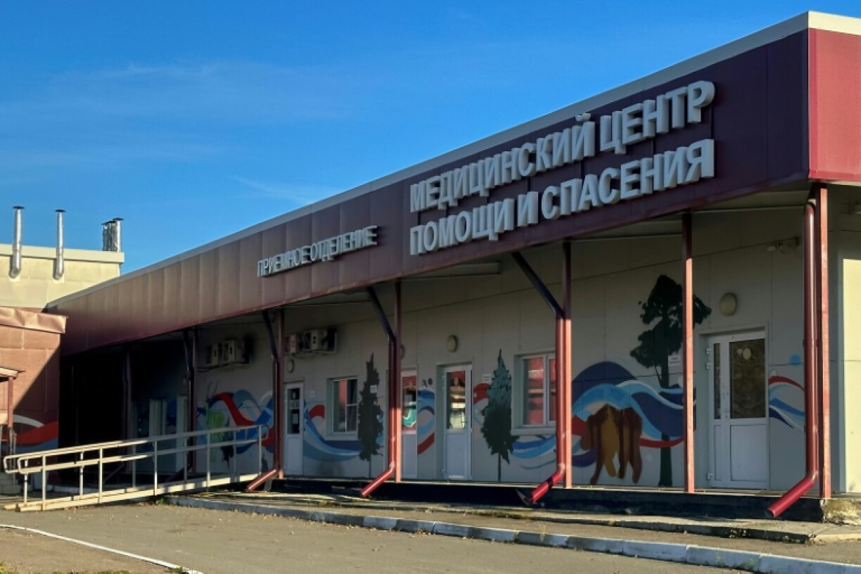 A local hospital had been quarantined