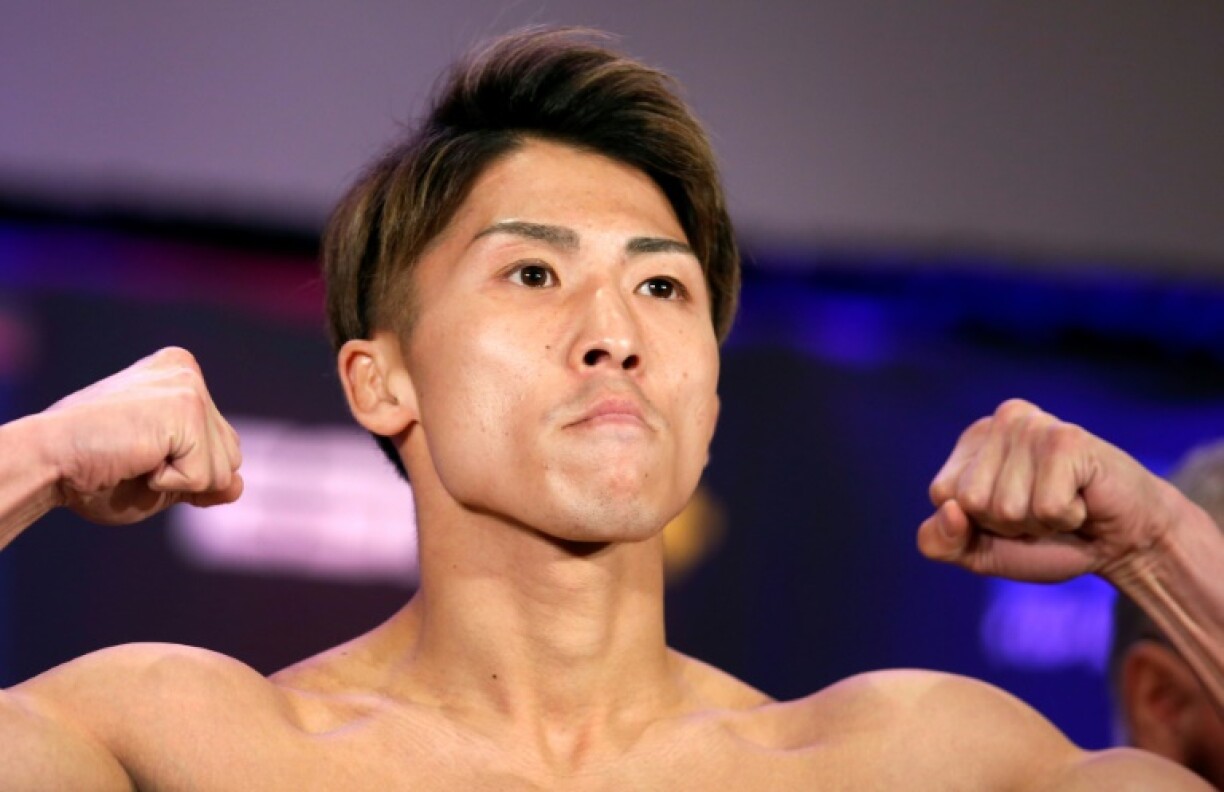 Undisputed super-bantamweight champion Naoya Inoue's fight against Sam Goodman has reportedly been postponed