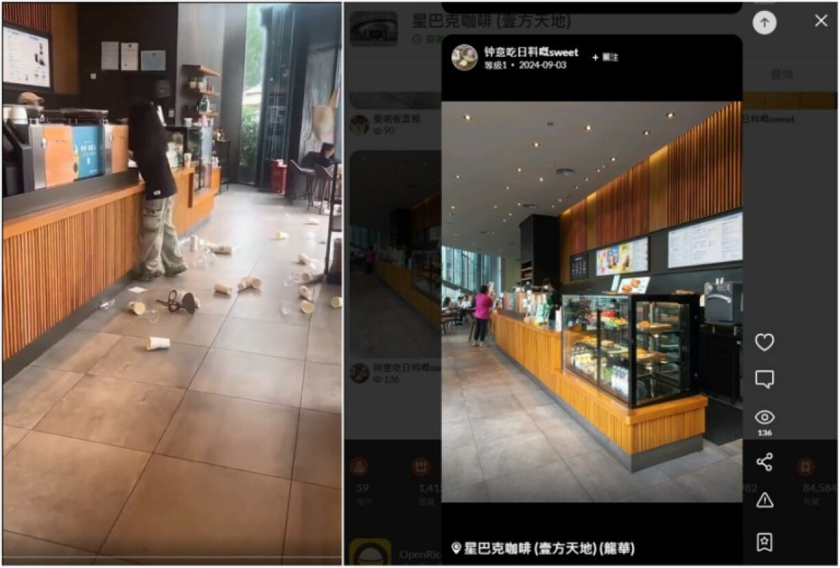 Screenshot comparison of the falsely-shared video (L) and a photo uploaded by a customer on OpenRice