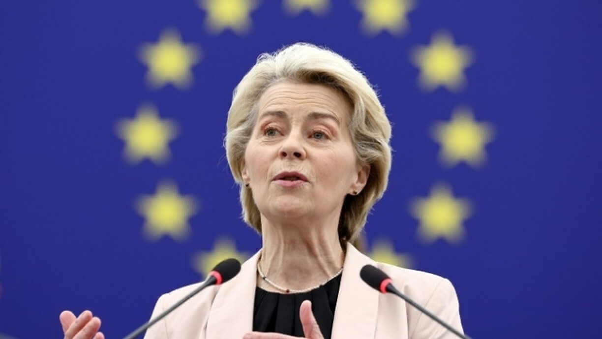 La présidente de la Commission européenne Ursula von der Leyen s'exprime devant le Parlement européen à Strasbourg le 27 novembre 2024