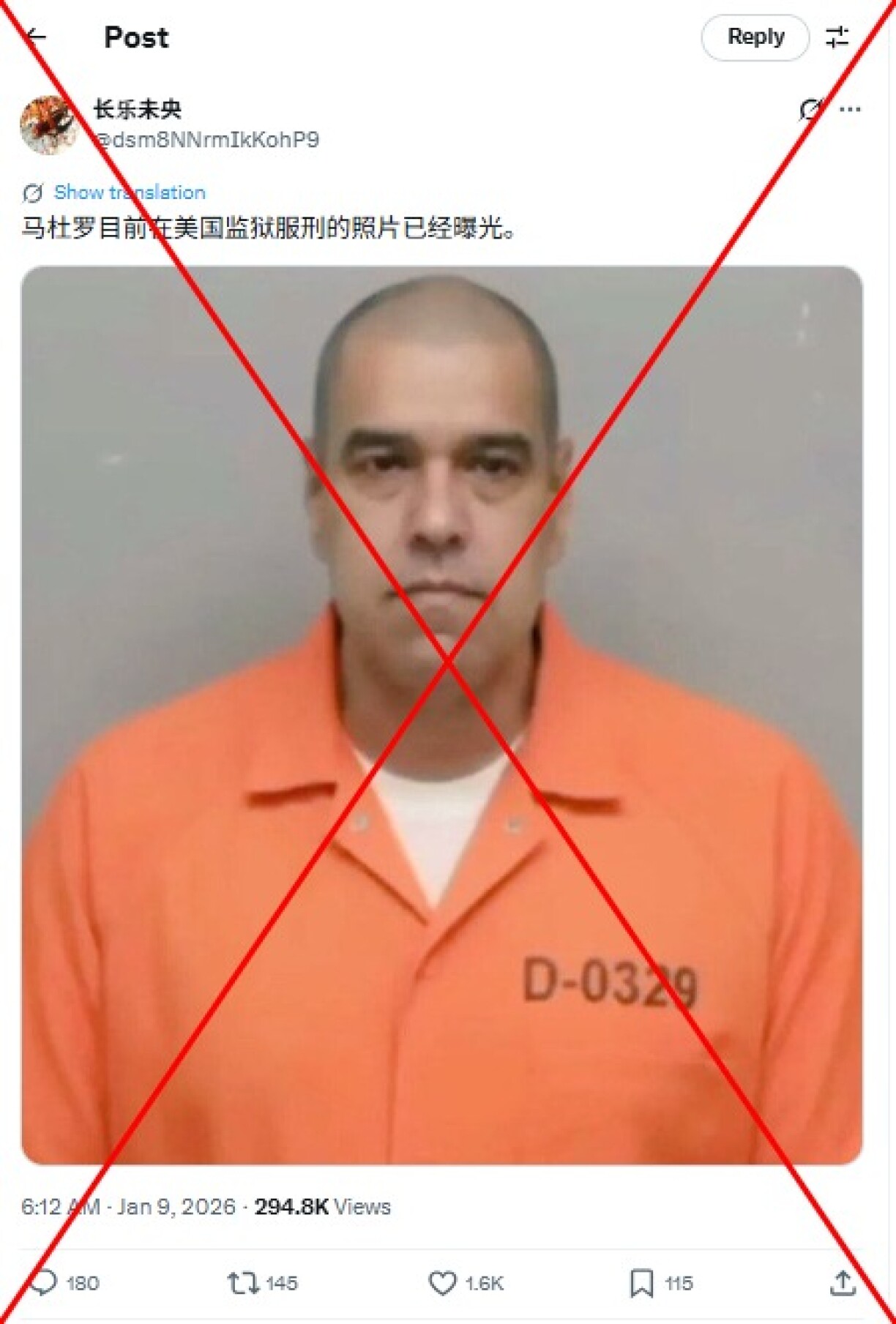 Screenshot of the false post taken January 13, 2026, with a red X added by AFP