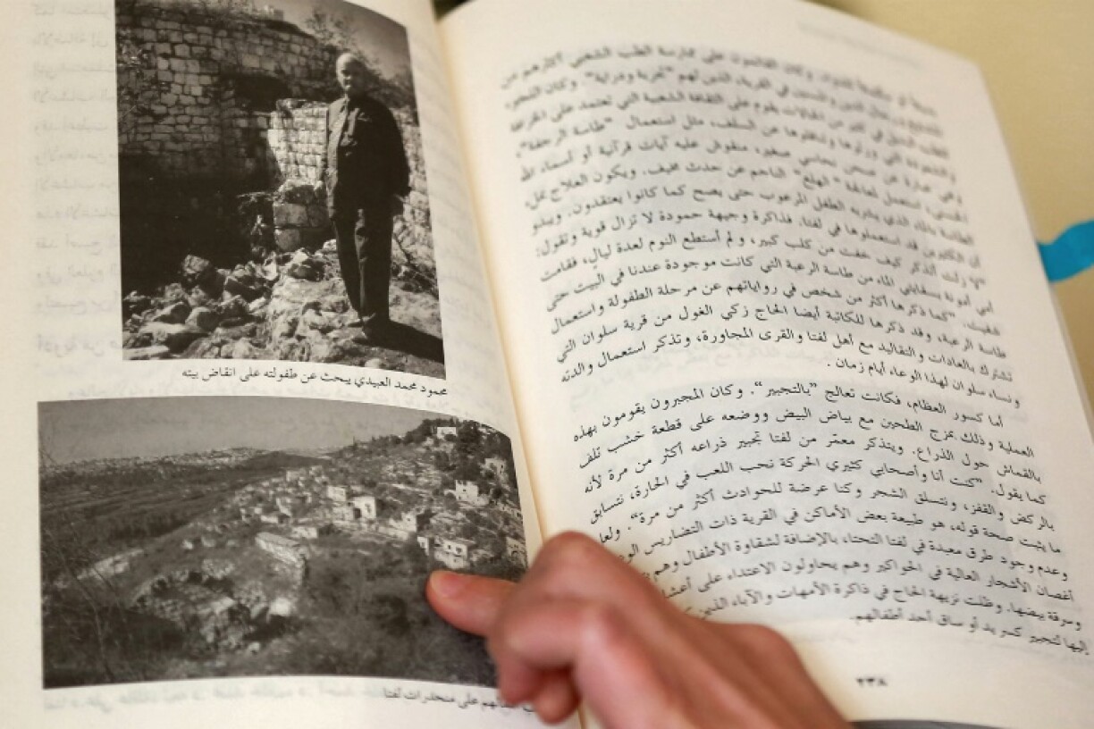 La Jordanienne Darin J. Sallam, qui réalisé le film