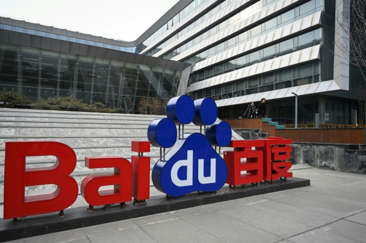Baidu operates China's main search engine and has long been a key player in the domestic tech industry -- but faces stiff competition both from traditional rivals like Tencent and Alibaba and a host of newer upstarts