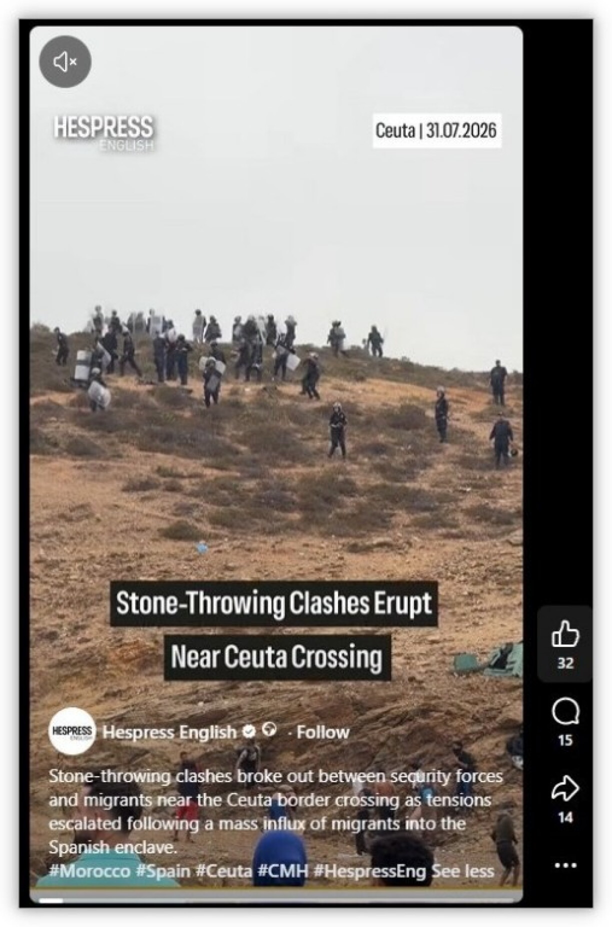 Screenshot of the Hepress report on stone-throwing clashes between security forces and migrants, dated July 31, 2026