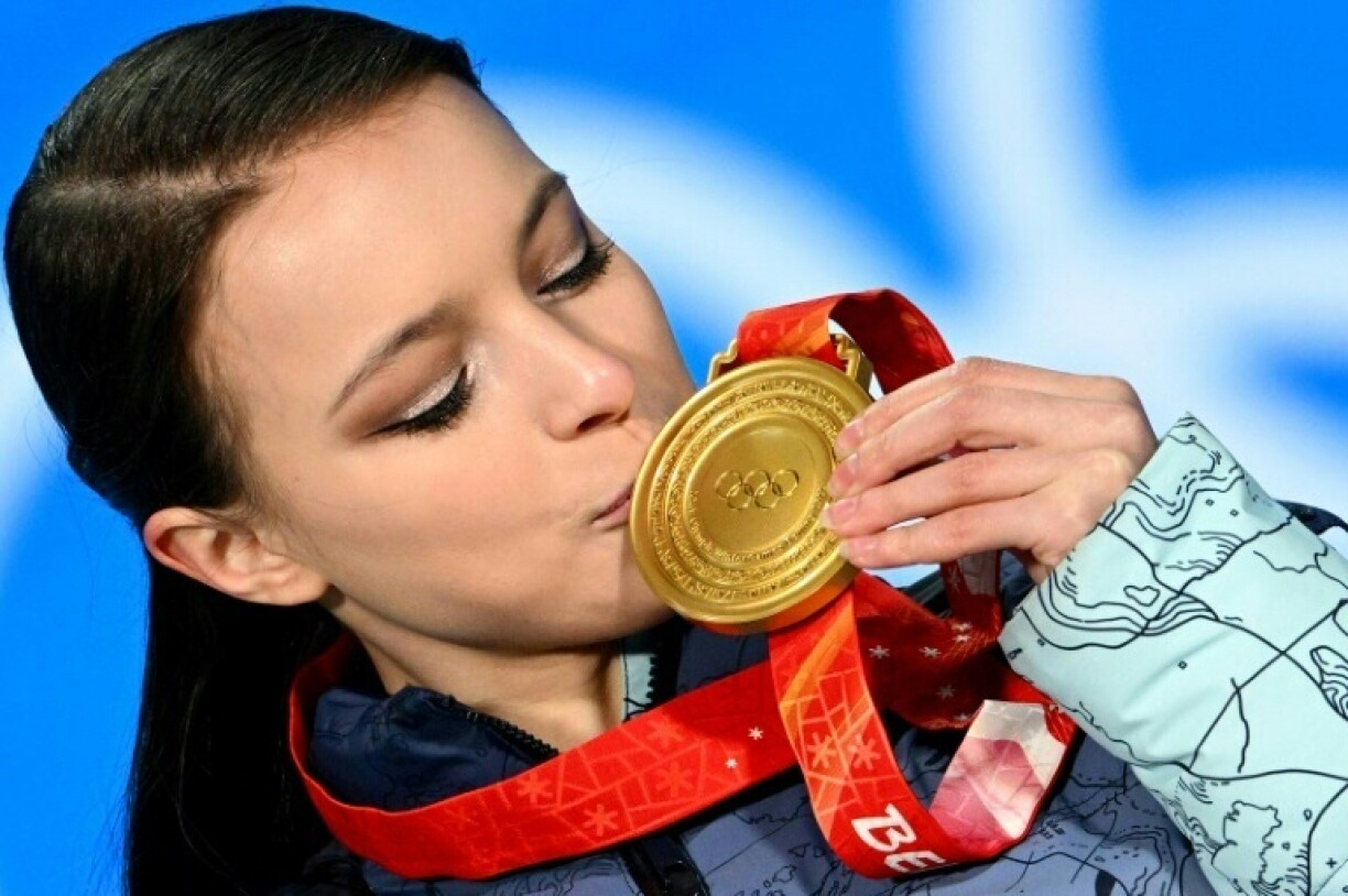 Anna Shcherbakova won women's figure skating gold competing under the Russian Olympic Committee (ROC) flag at the 2022 Beijing Winter Games
