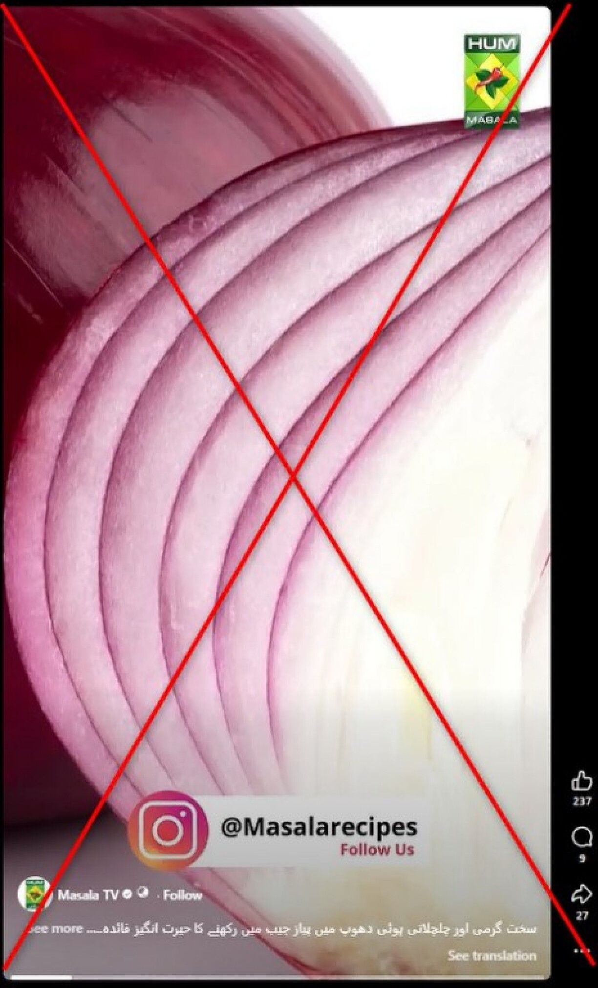 Screenshot of the false post taken June 10, 2026, with a red X added by AFP