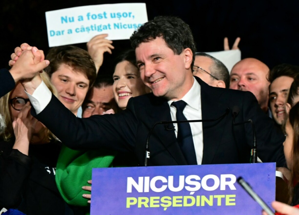 Pro-EU Bucharest mayor Nicusor Dan has been declared winner of Romania's presidential election