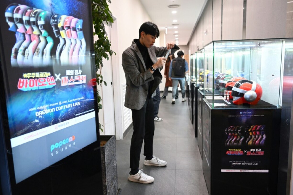 The series was a rare exemption to Seoul's ban on Japanese media which stemmed from historical tensions between the countries