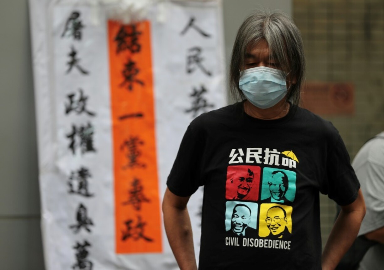 The League of Social Democrats, once spearheaderd by activist 'Long Hair' Leung Kwok-hung and one of Hong Kong's last opposition parties, said it will disband