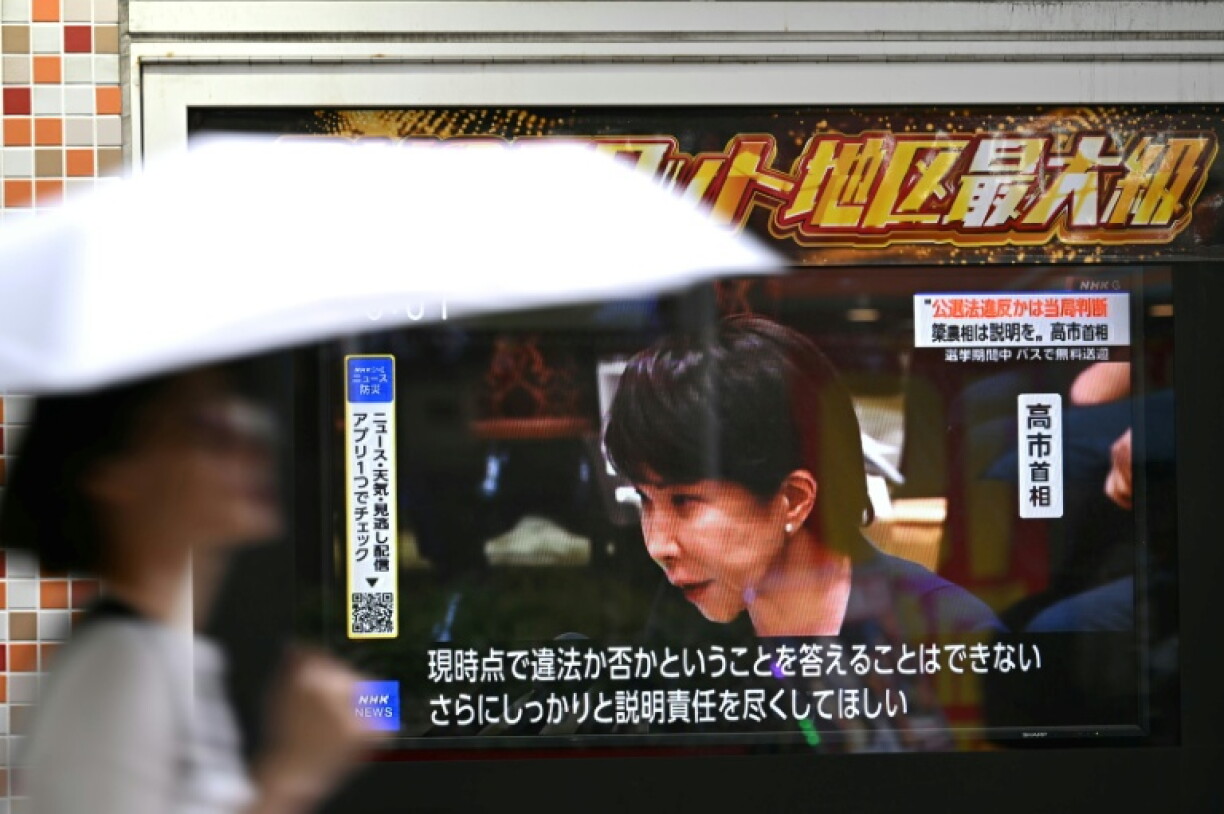 Japan's Prime Minister Sanae Takaichi said she probably spends "three or four more hours" than her male predecessors tackling household duties on top of her already packed daily schedule