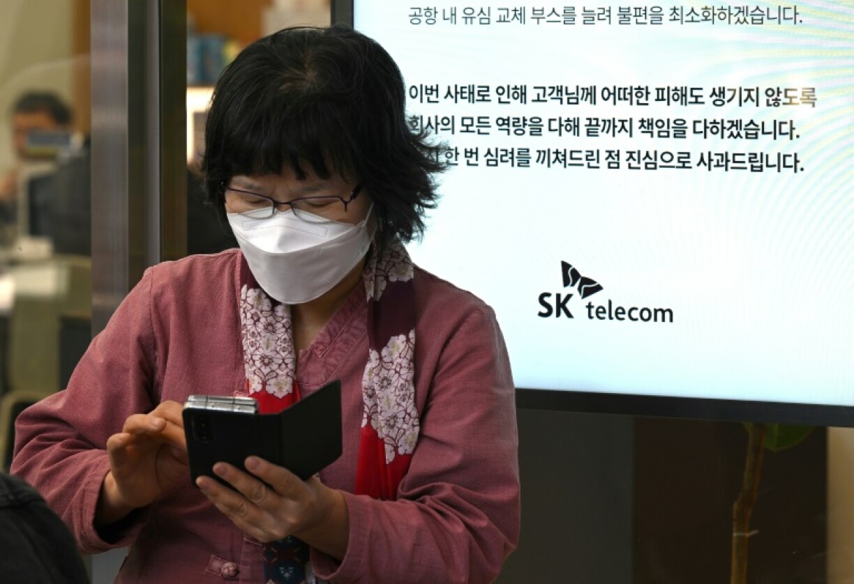 South Korea's largest carrier SK Telecom started on Monday to replace mobile SIM chips for its 23 million users following a data breach