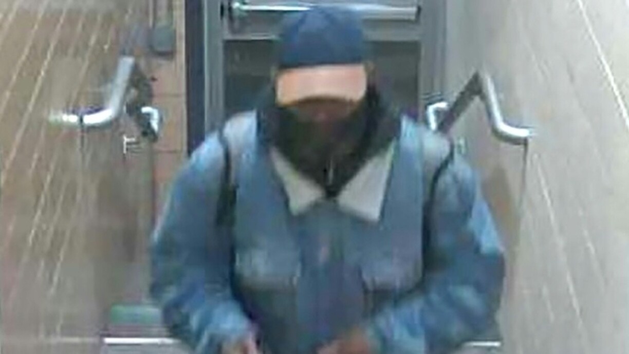 La photo du suspect de la fusillade, publiée par la police locale