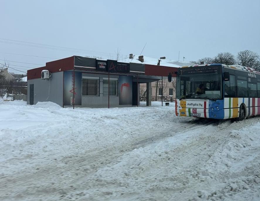 'School buses for Ukraine' campaign: Former Luxembourg City bus now transports Ukrainian students